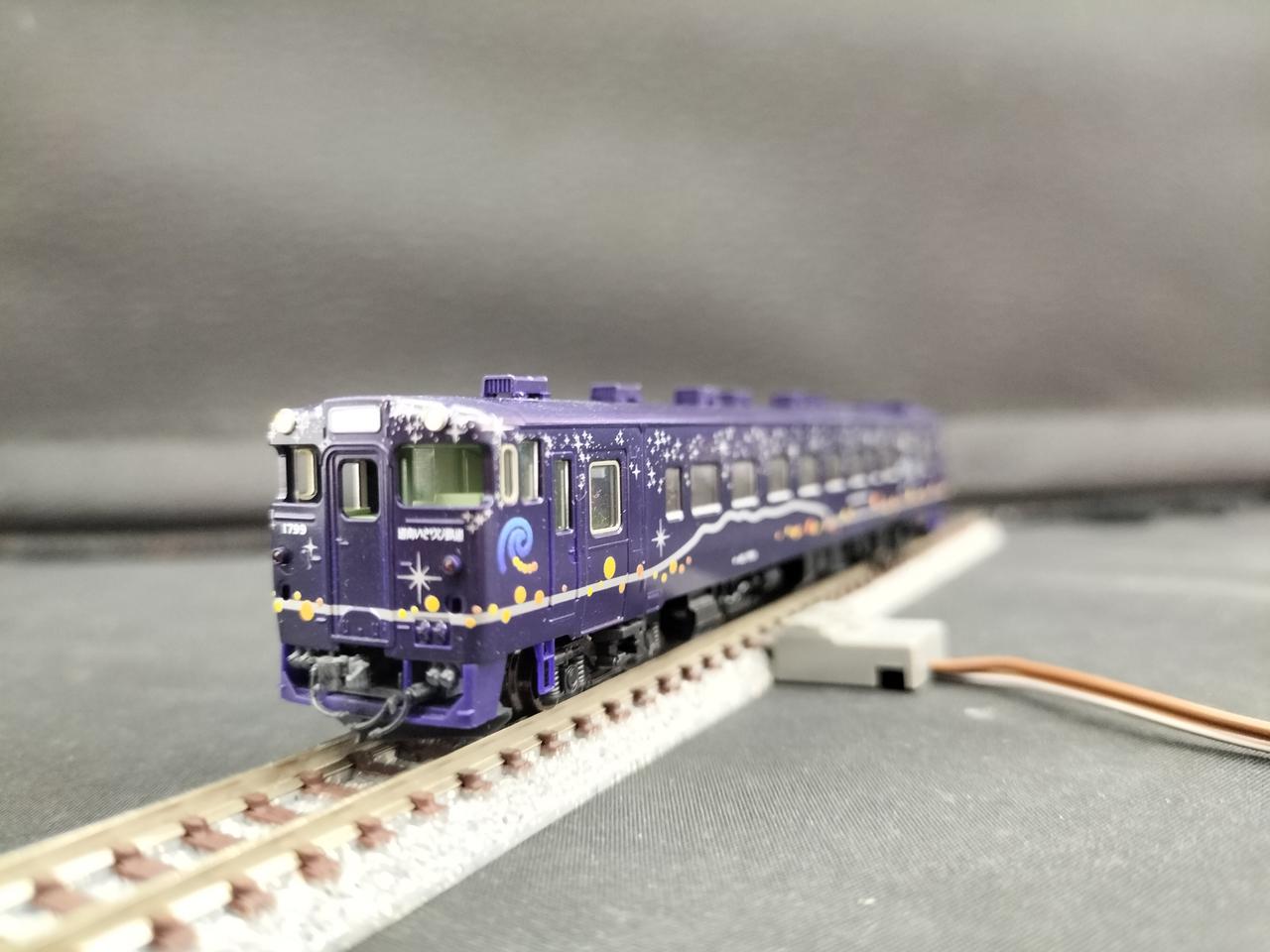 トミックス(TOMIX)|道南いさりび鉄道 キハ40 ながまれ号|HARDOFFオフ