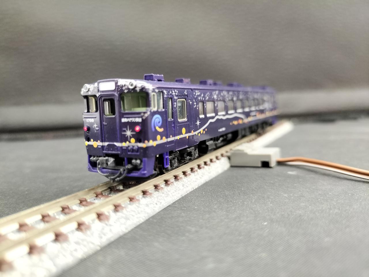 トミックス(TOMIX)|道南いさりび鉄道 キハ40 ながまれ号|HARDOFFオフ