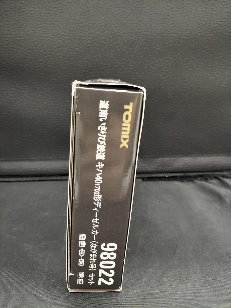 トミックス(TOMIX)|道南いさりび鉄道 キハ40 ながまれ号|HARDOFFオフ