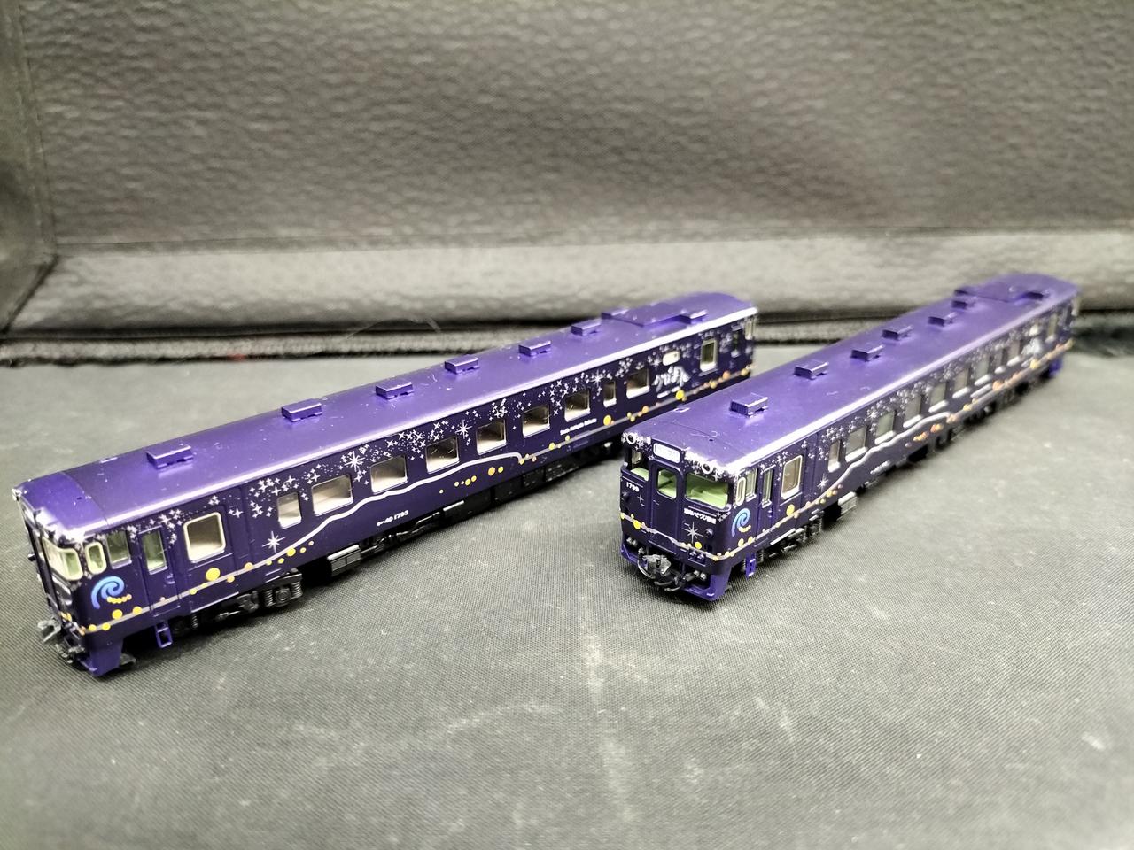 トミックス(TOMIX)|道南いさりび鉄道 キハ40 ながまれ号|HARDOFFオフ