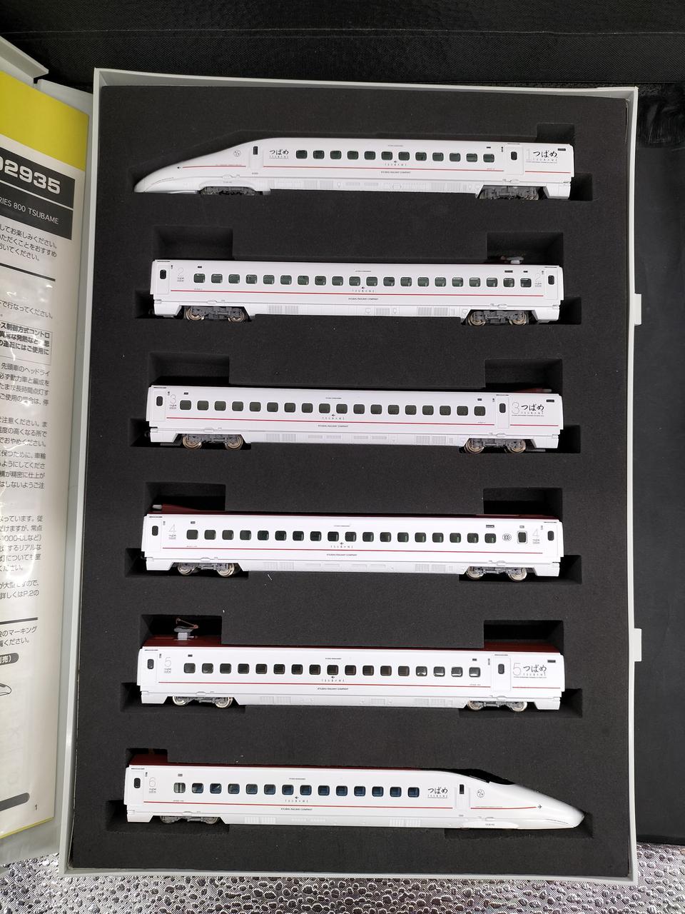 ⭐️wacchi九州新幹線800系　つばめ　U005編成　限定品　92935 sddefault.jpg