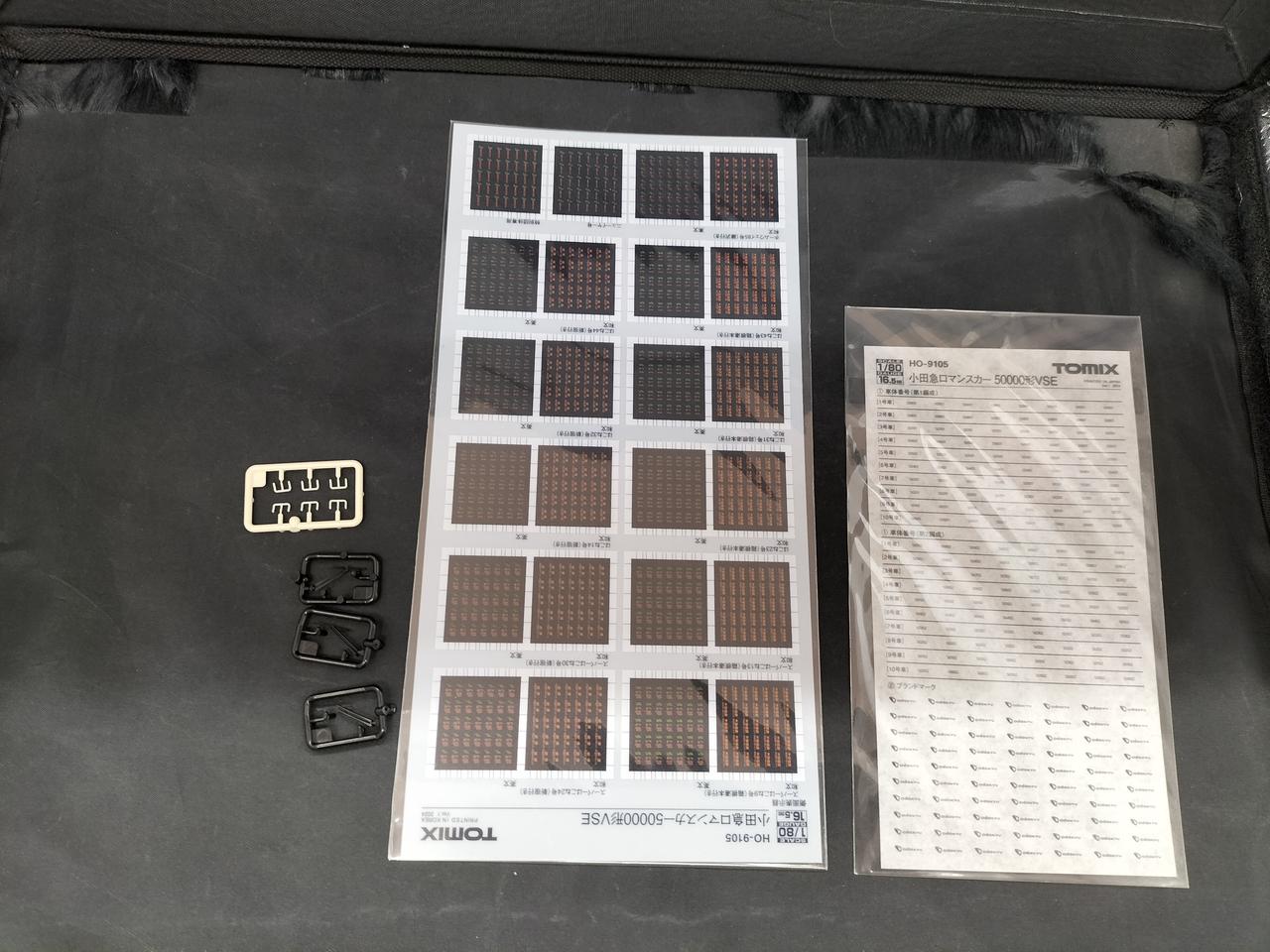 付属品揃っています、未使用