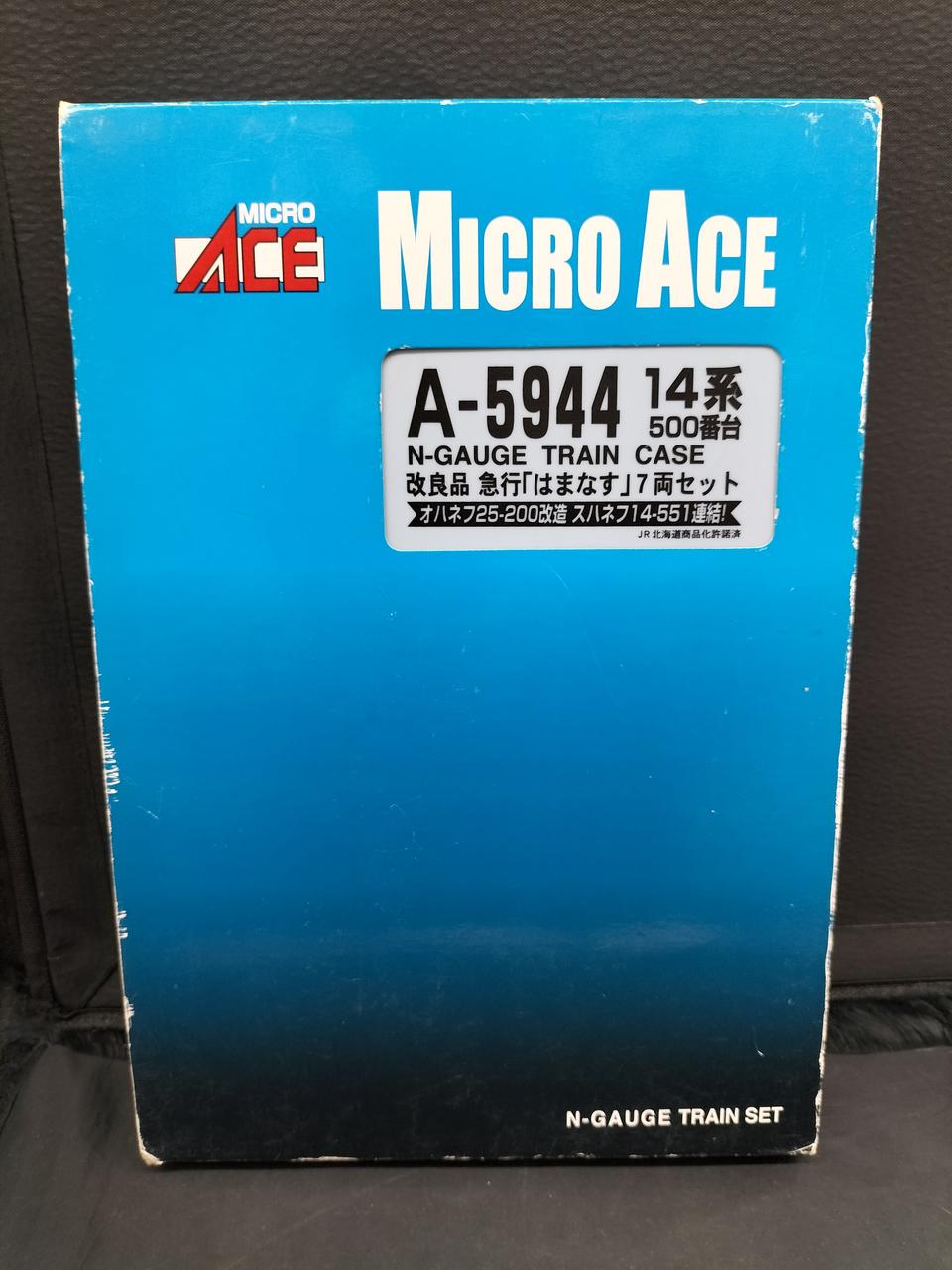 紙ケース全体的に痛み