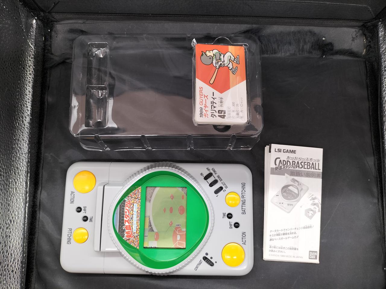 付属の単四電池欠品