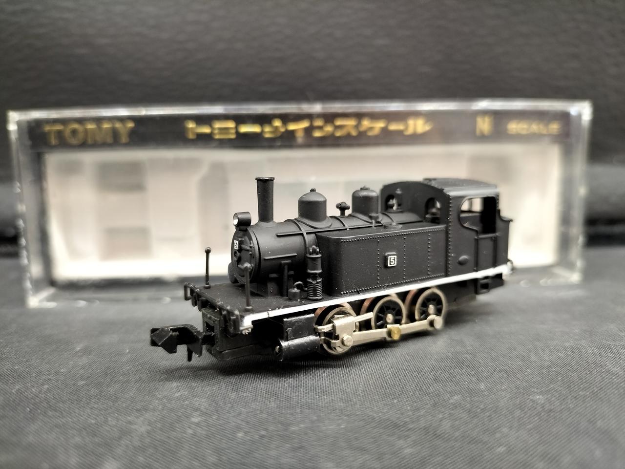 k.mさま おまとめ商品 ガバっと開く小さいL字ファスナー財布。収納に合わせて最適化する