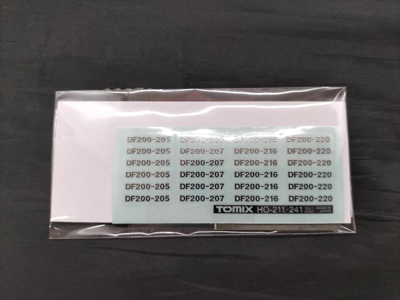 付属品裏側です