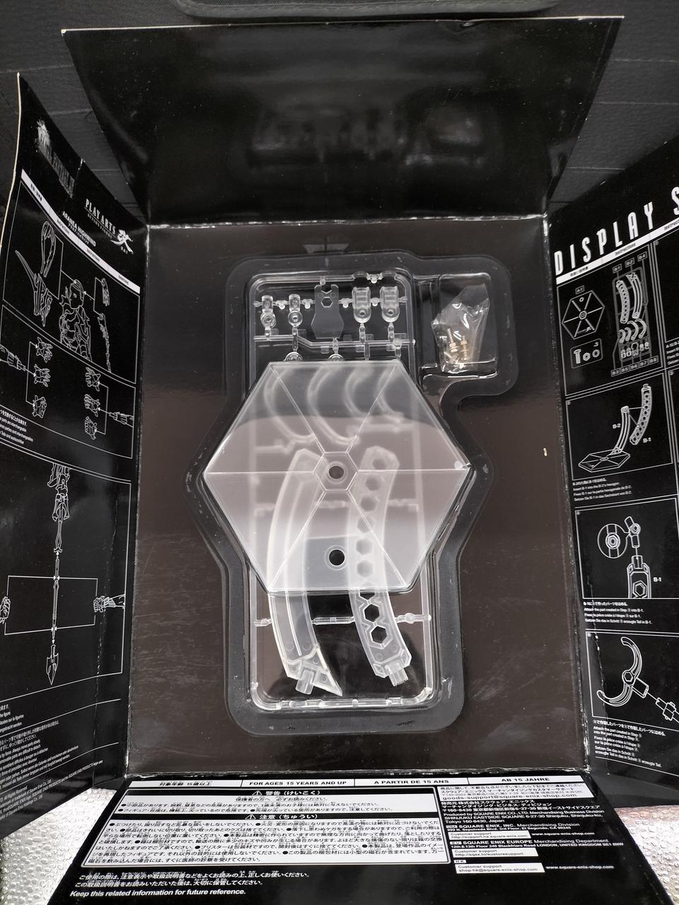 こちら未開封です