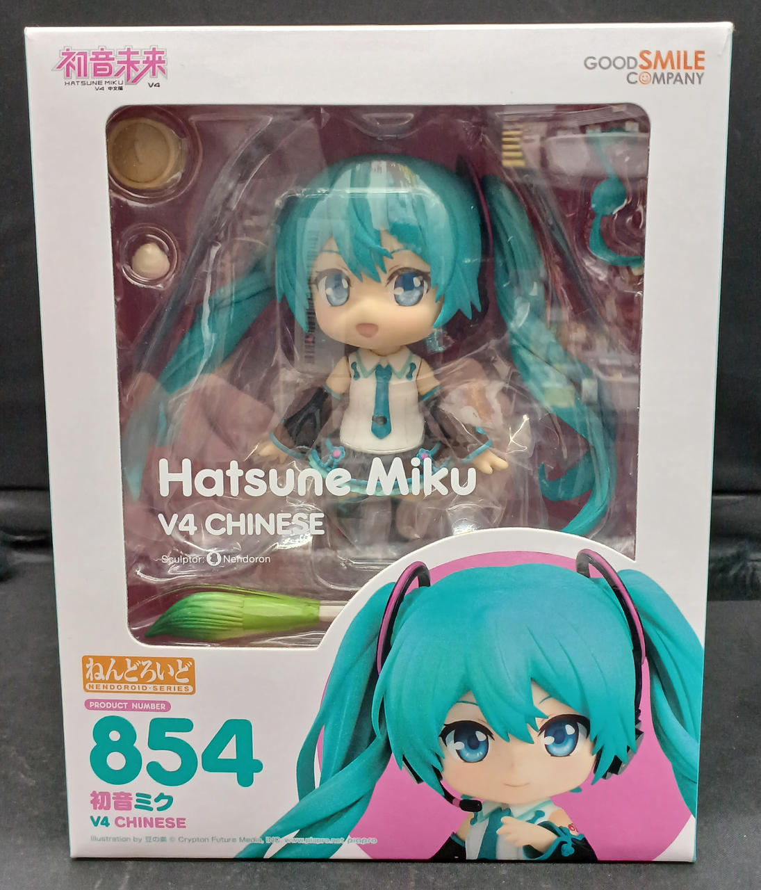 開封済、パーツM欠品