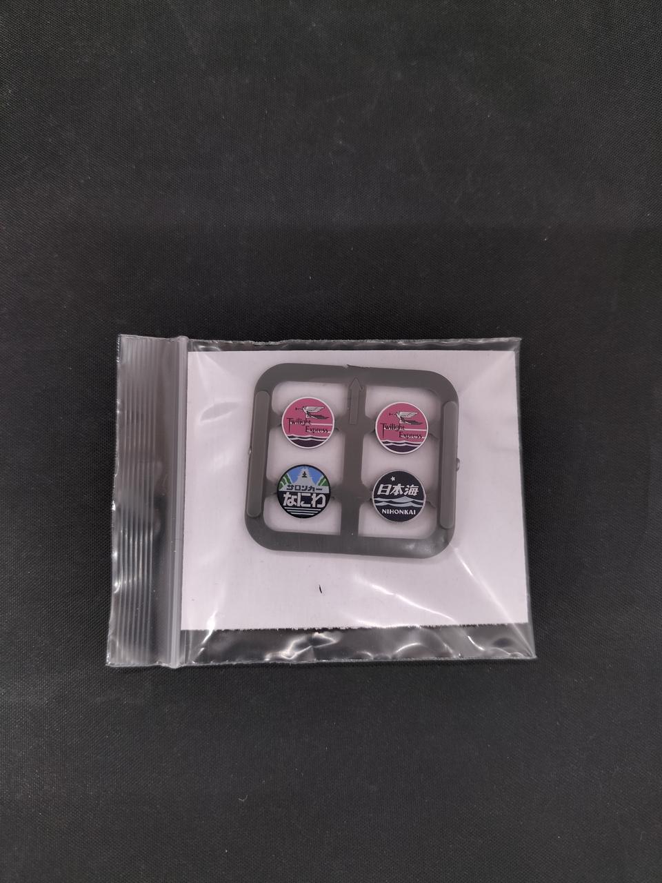 付属品未使用です