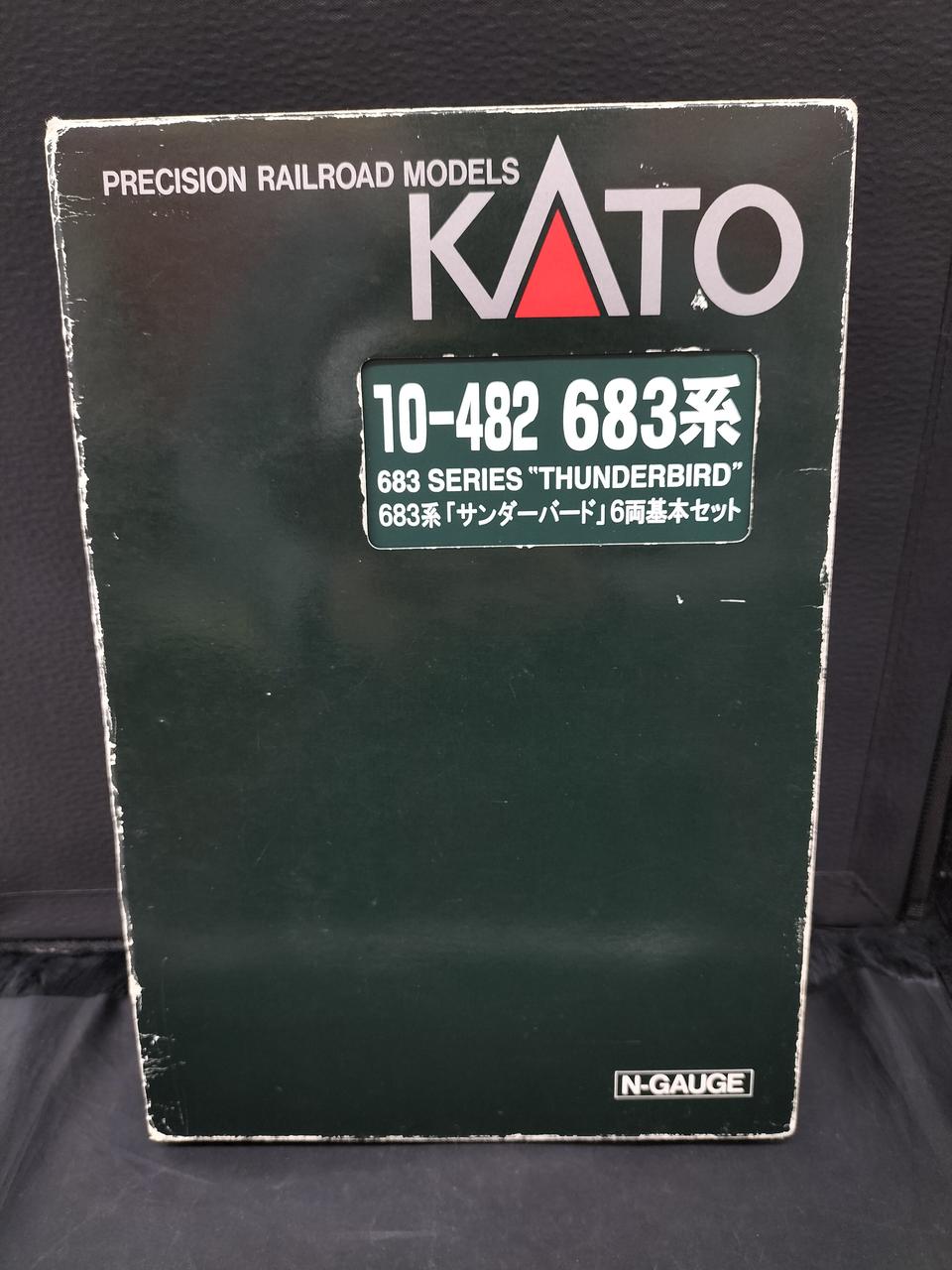 紙ケース全体的に痛み