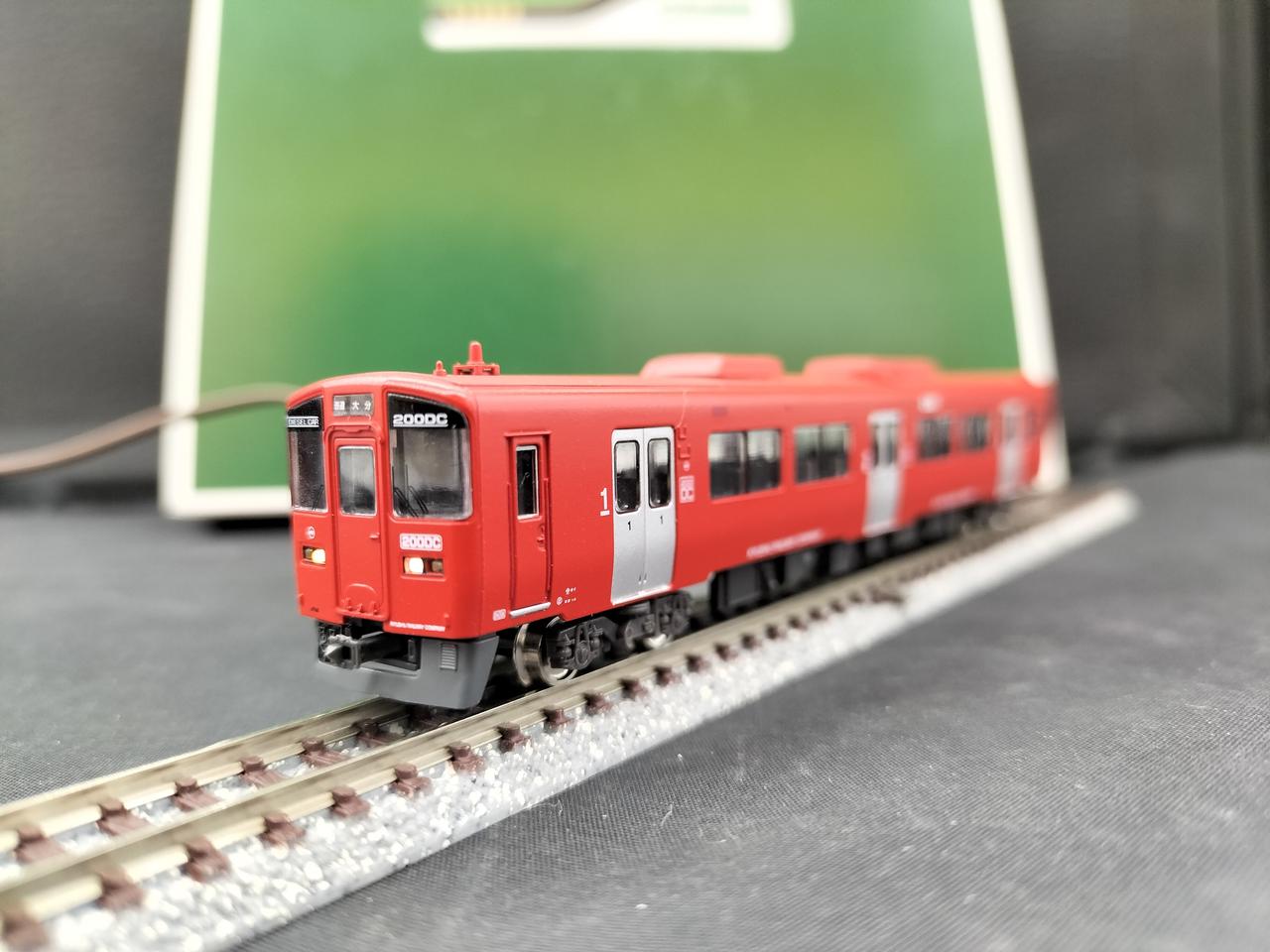 ライト、てーるOK