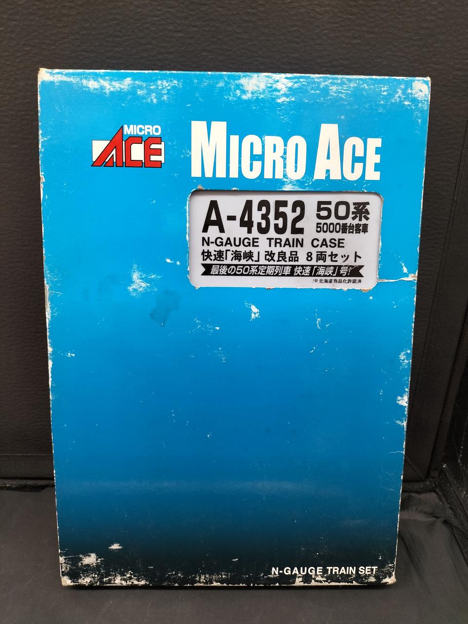 紙スリーブ激しい痛み