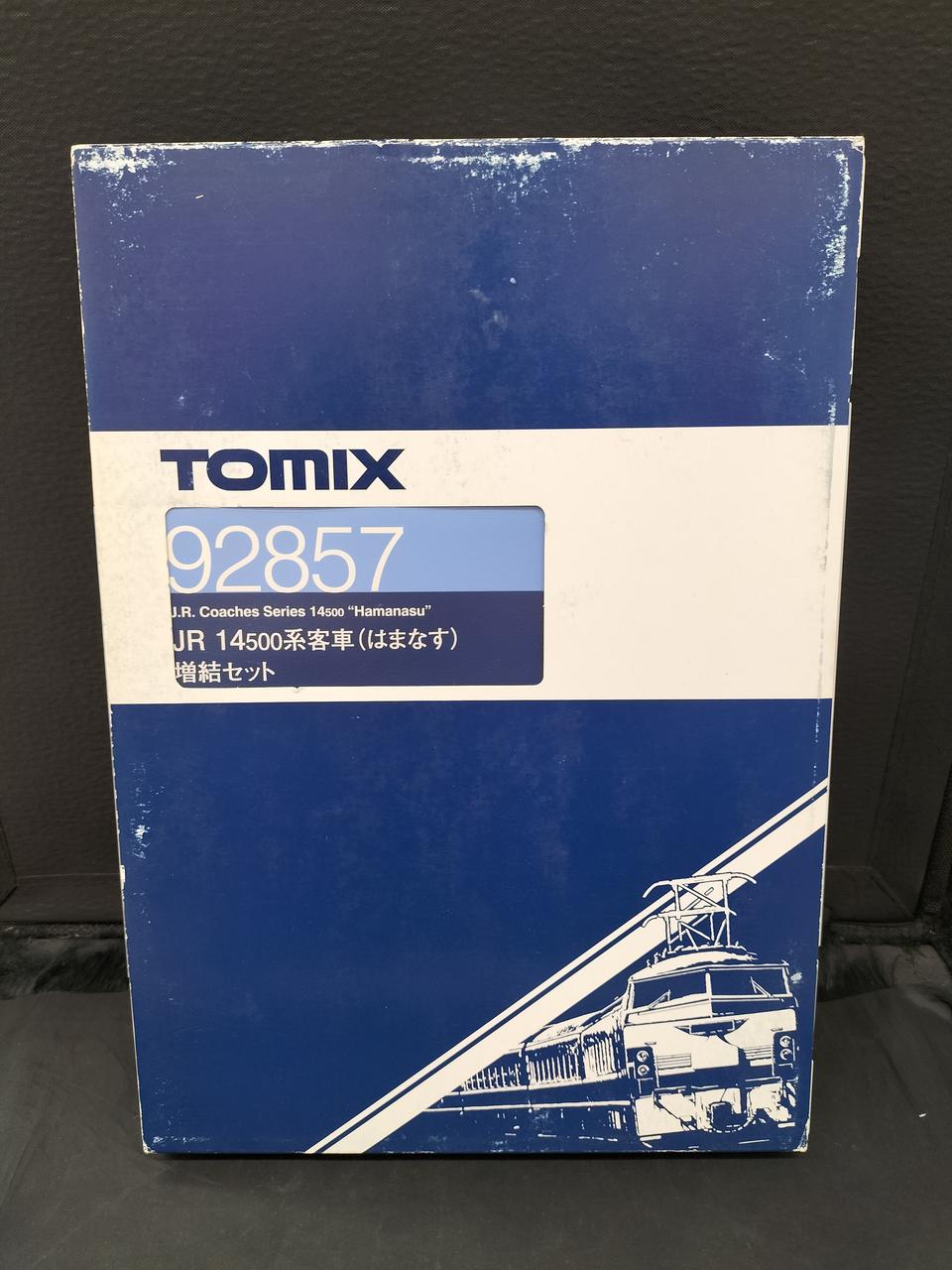 全体的に痛みあります