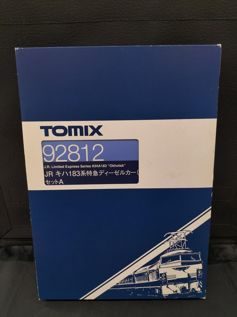 TOMIX|キハ183系 オホーツクセットA|【ハードオフ公式通販】オフモール