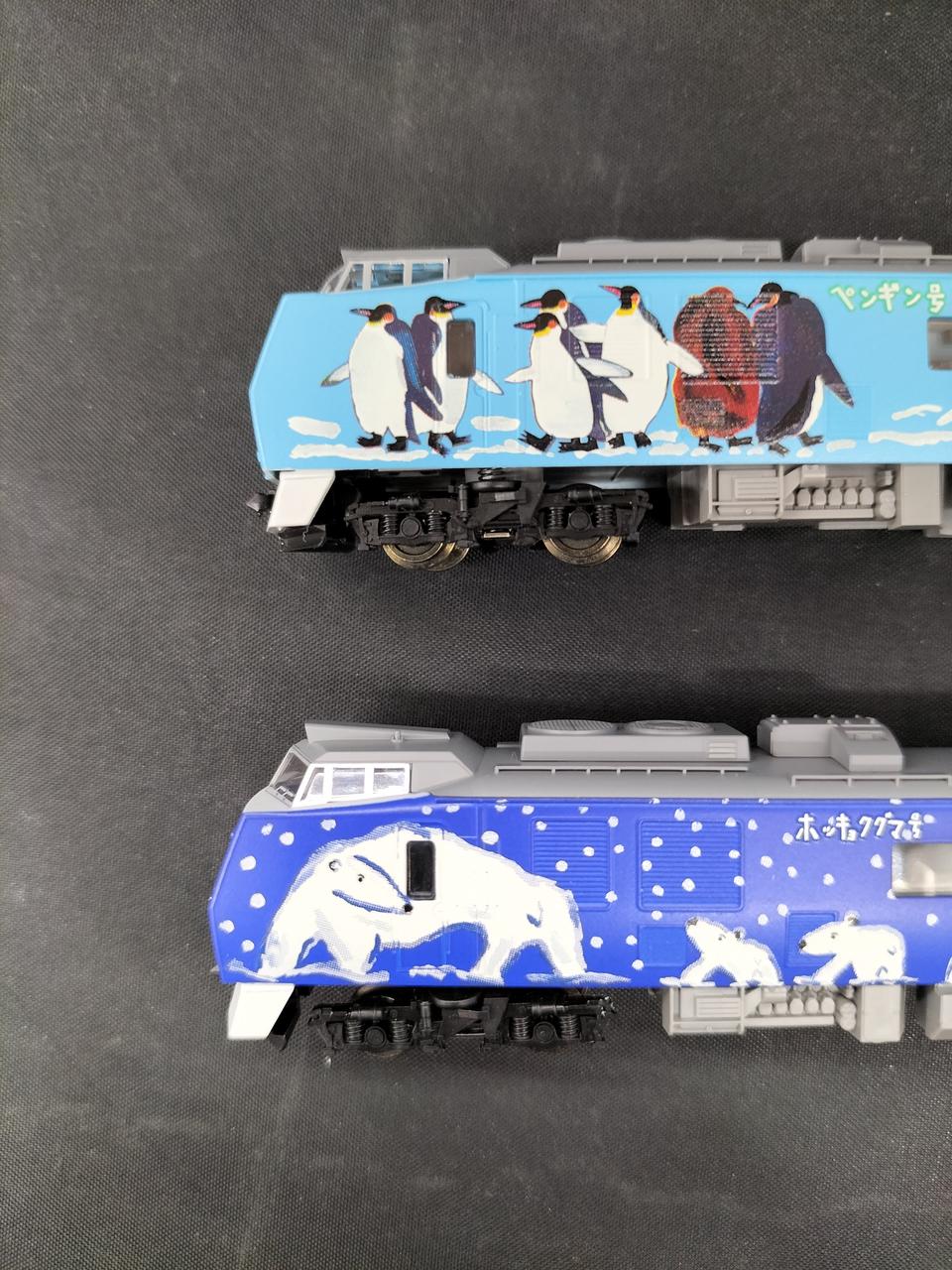 スカートはまりません