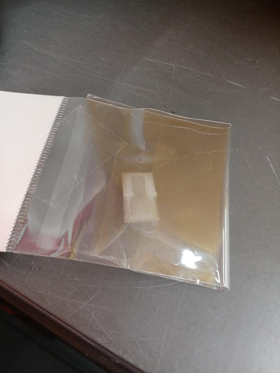 折れた爪です