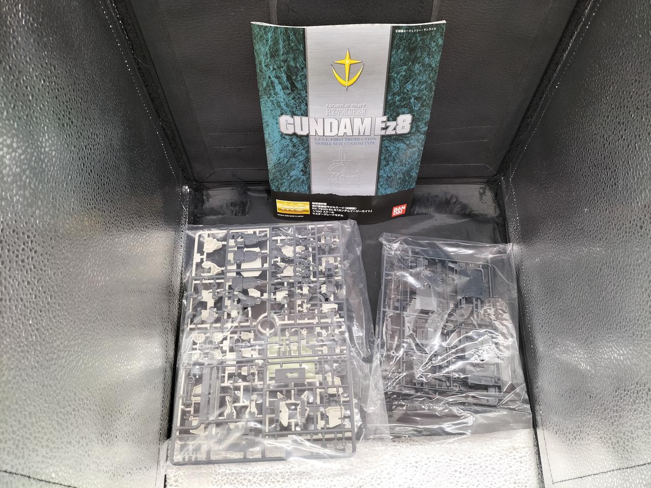 ランナーの袋未開封です