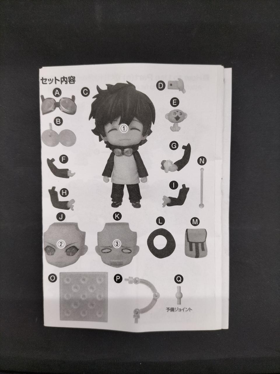 付属品揃ってます