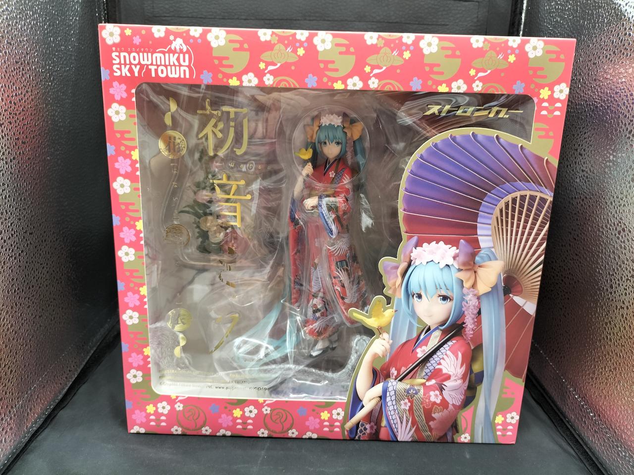 開封済みです