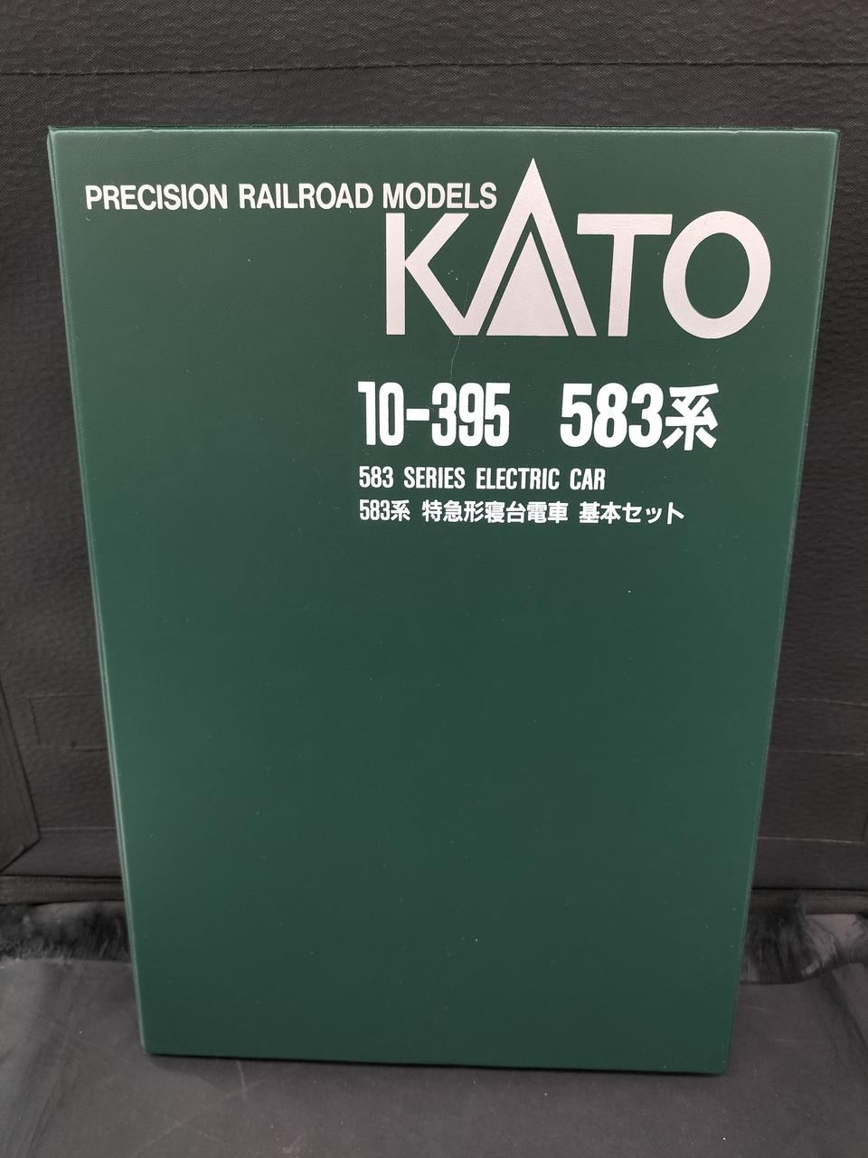 紙ケース欠品