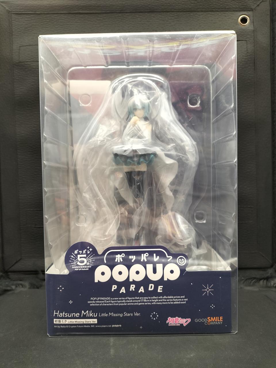 ポッパレの紙破れあり