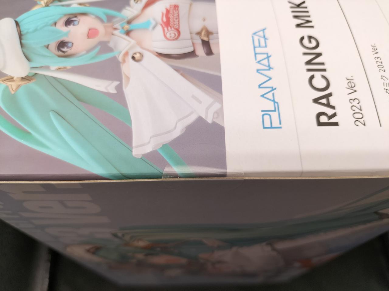 テープ貼られています