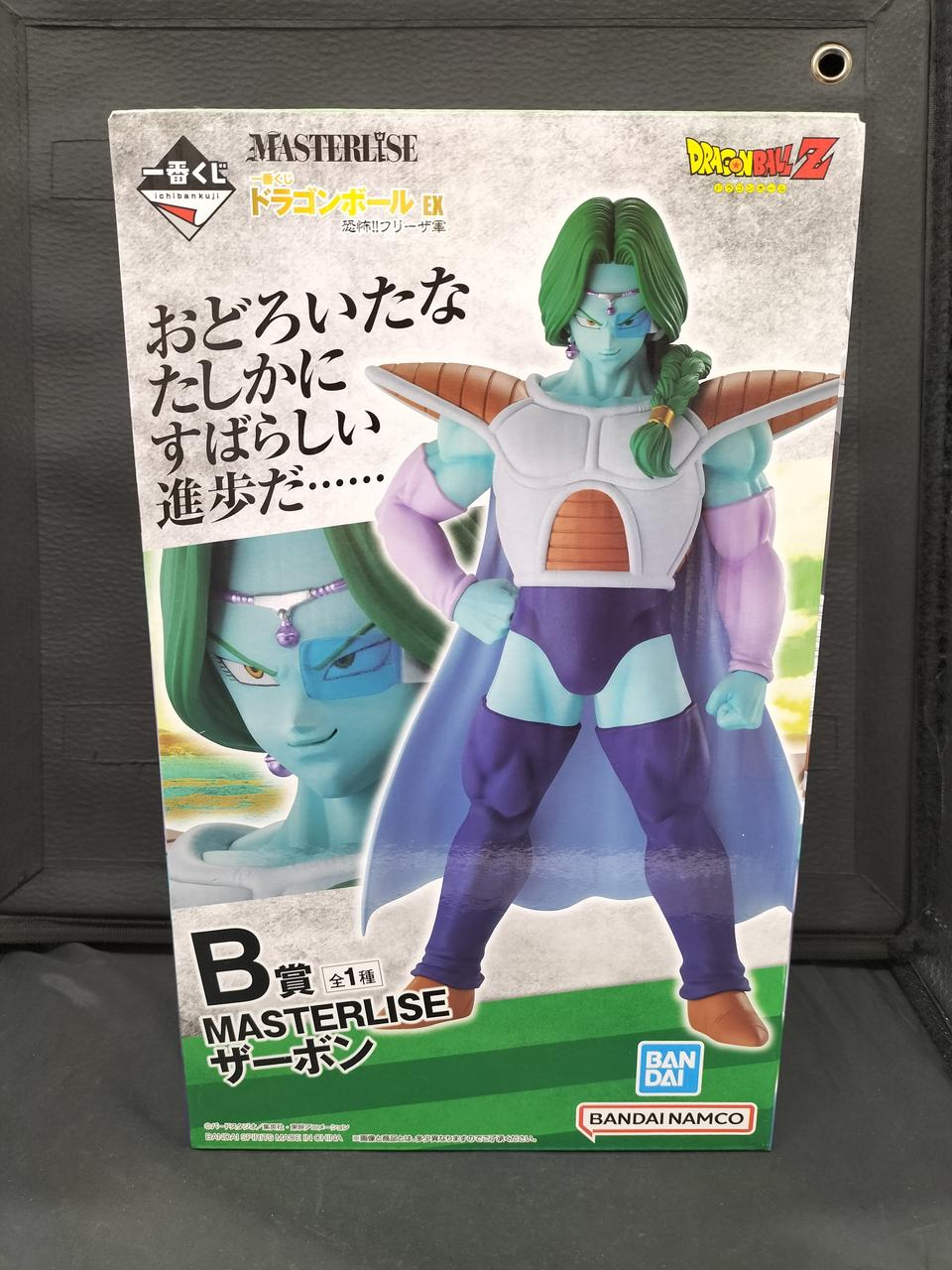 未開封です