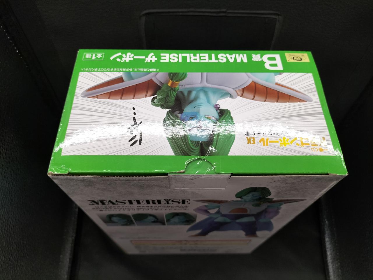 テープ貼られてます