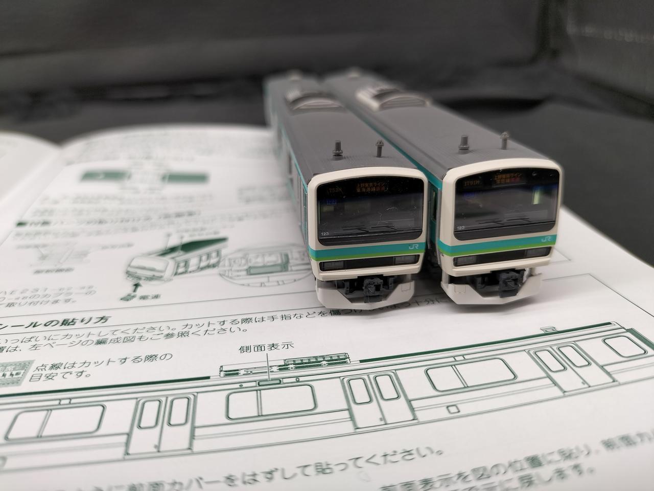 電連、アンテナ類取り付け済みです
