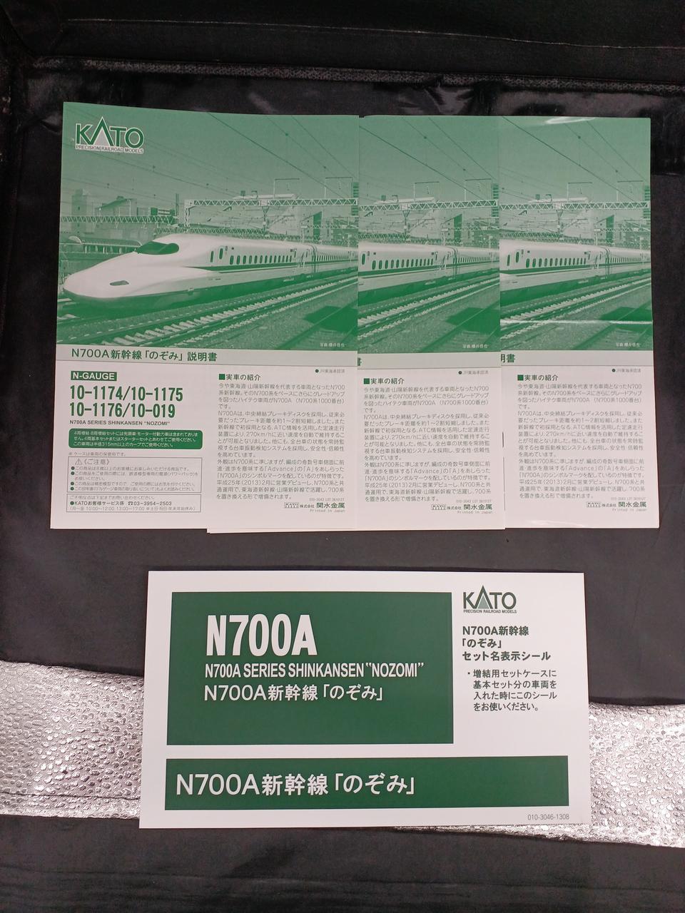 付属品こちらのみです