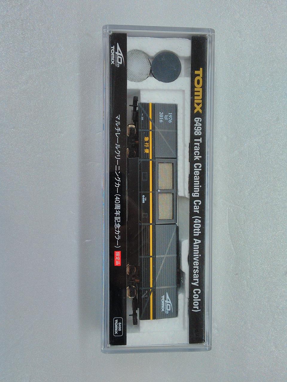 TOMIX マルチレールクリーニングカー 40周年記念カラー 限定 マルチ