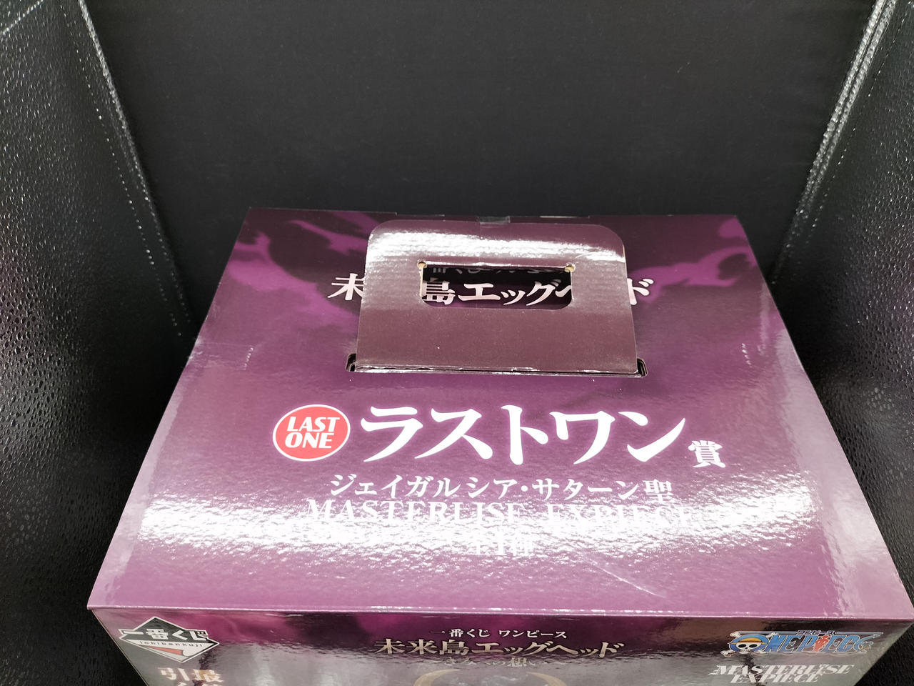 MASTERLISE EXPIECE ジェイガルシア・サターン LAST ONE ラストワン賞 ジェイガルシア・サターン MASTERLISE EXPIECE