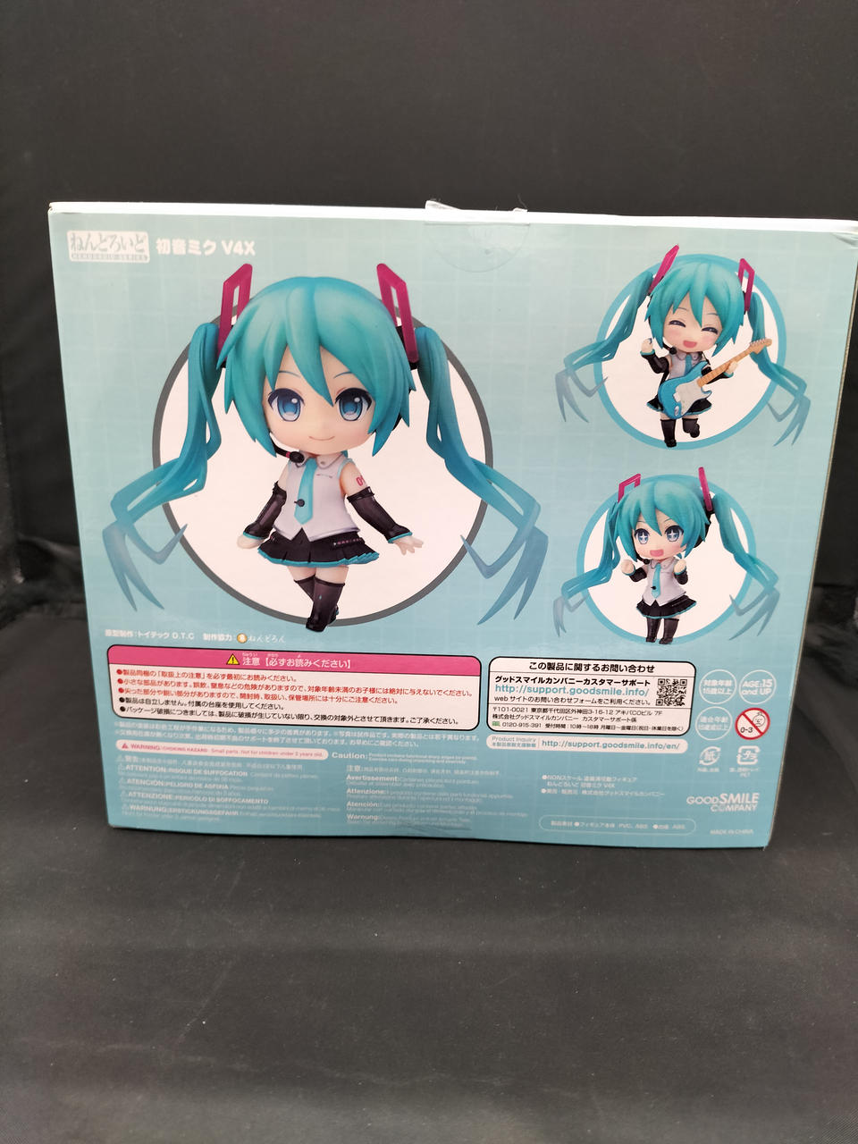 ねんどろいどどーる　初音ミク　グッスマ　グットスマイルカンパニー　未開封 ☆【新品未開封】ねんどろいどどーる 初音ミク グッドスマイル