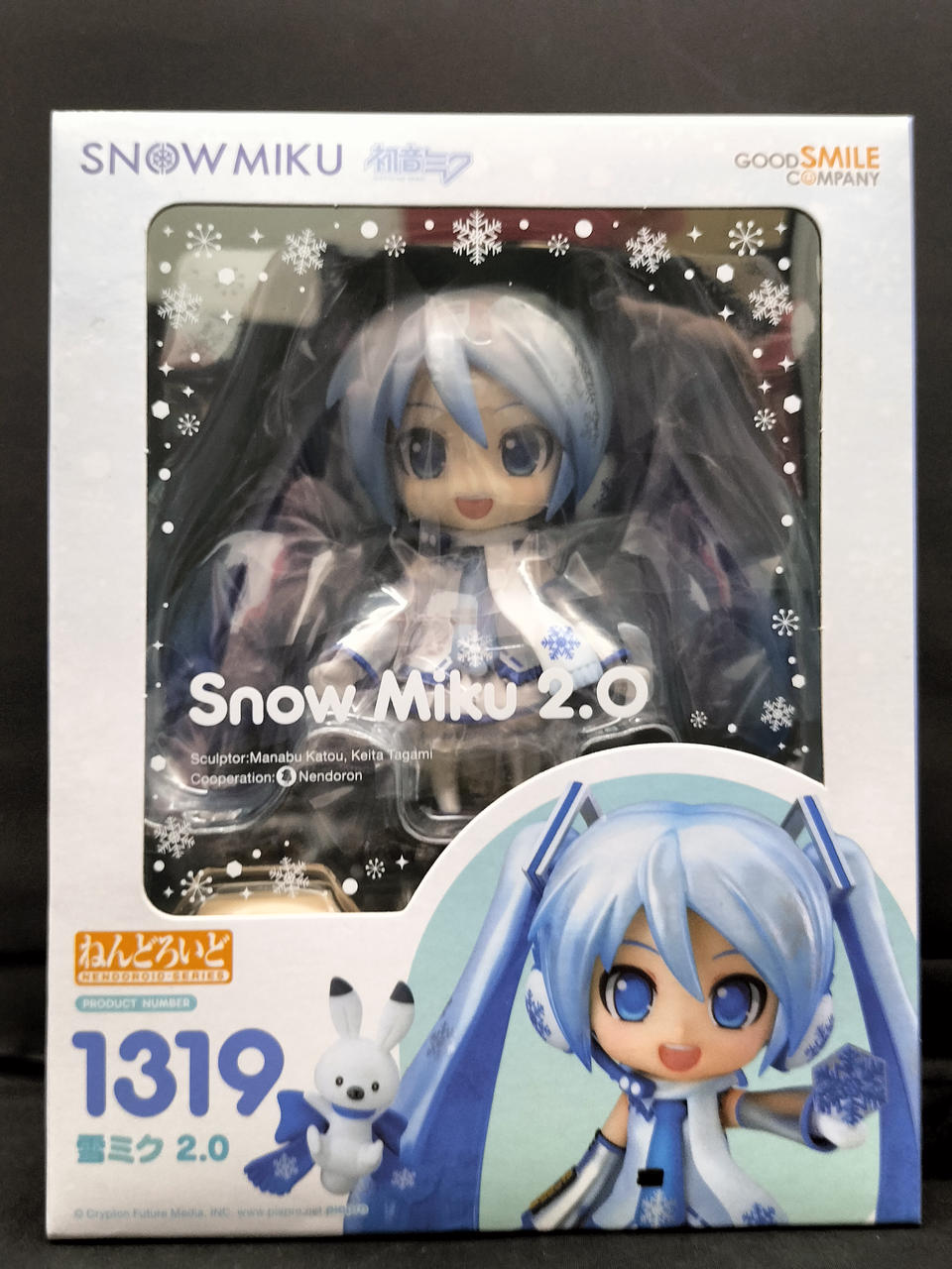 未開封品