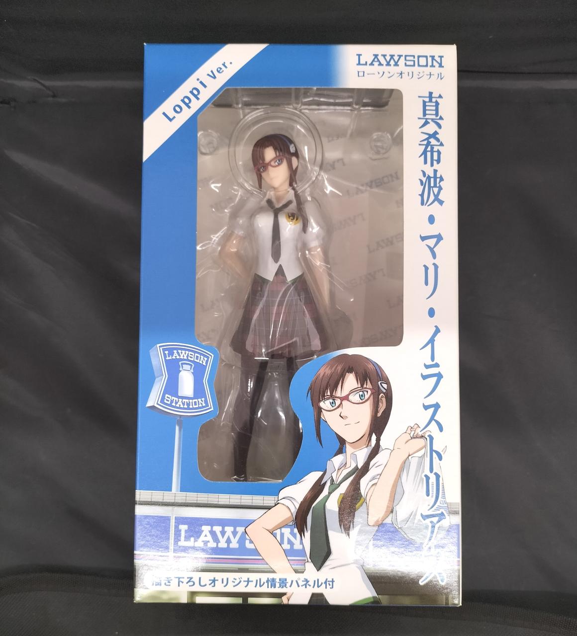 未開封品】エヴァンゲリオン 新劇場版 破 真希波・マリ