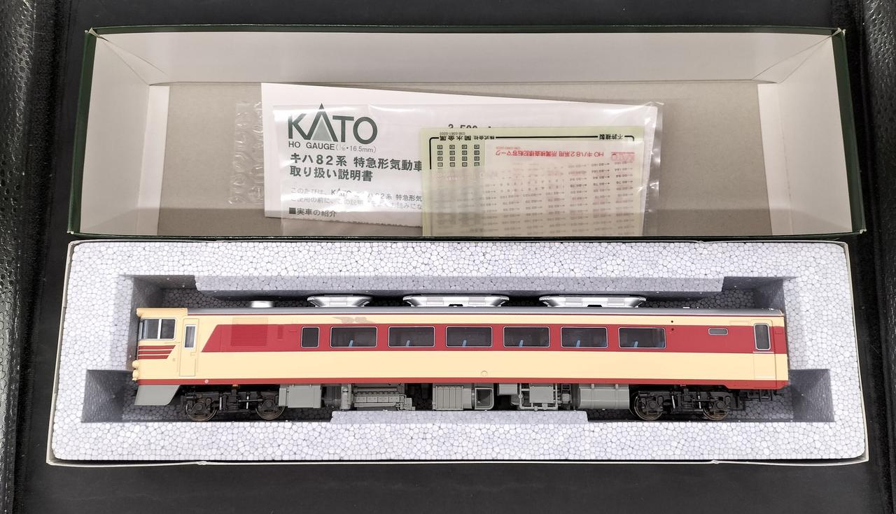 カトー(KATO)|キハ82|HARDOFFオフモール（オフモ）|2080630000013037