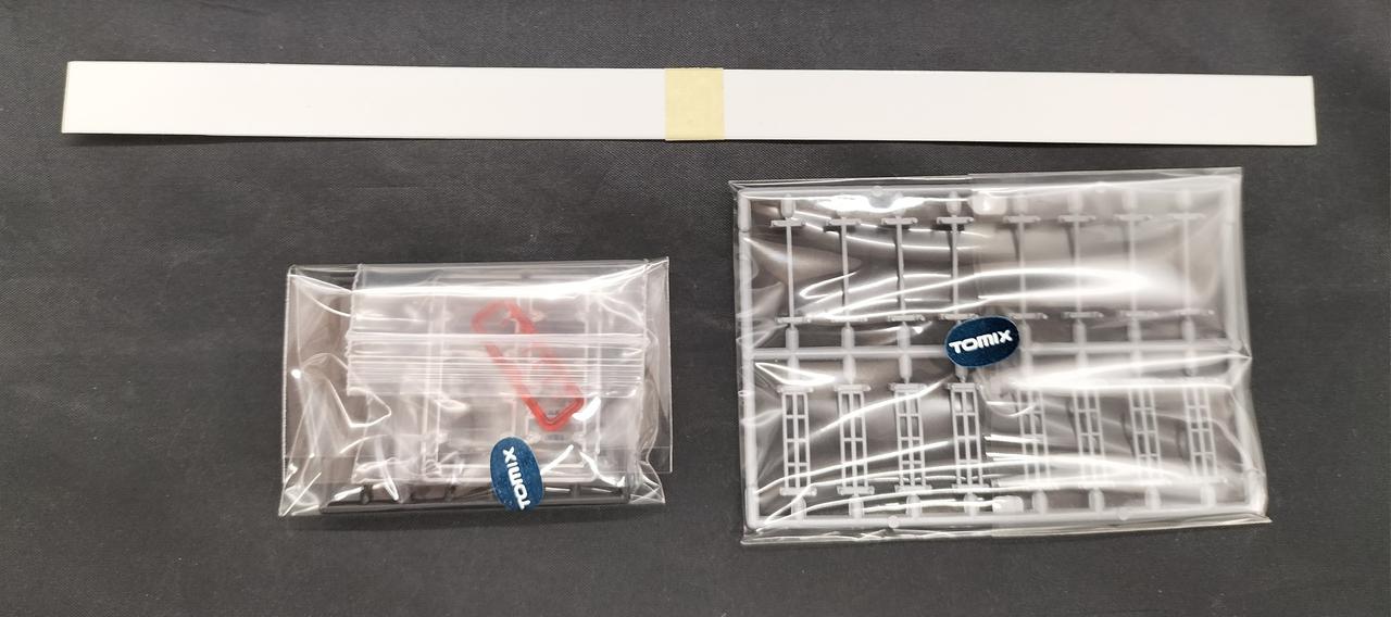 トミックス(TOMIX)|14系 オハネ14形|HARDOFFオフモール（オフモ