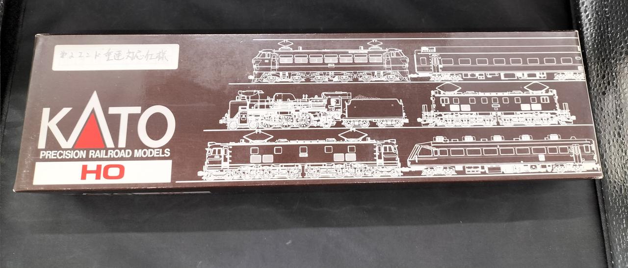 箱に書き込みあります