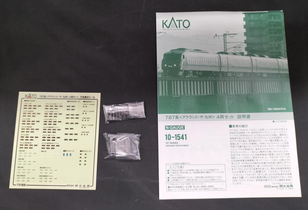 付属品未開封、シール未使用です