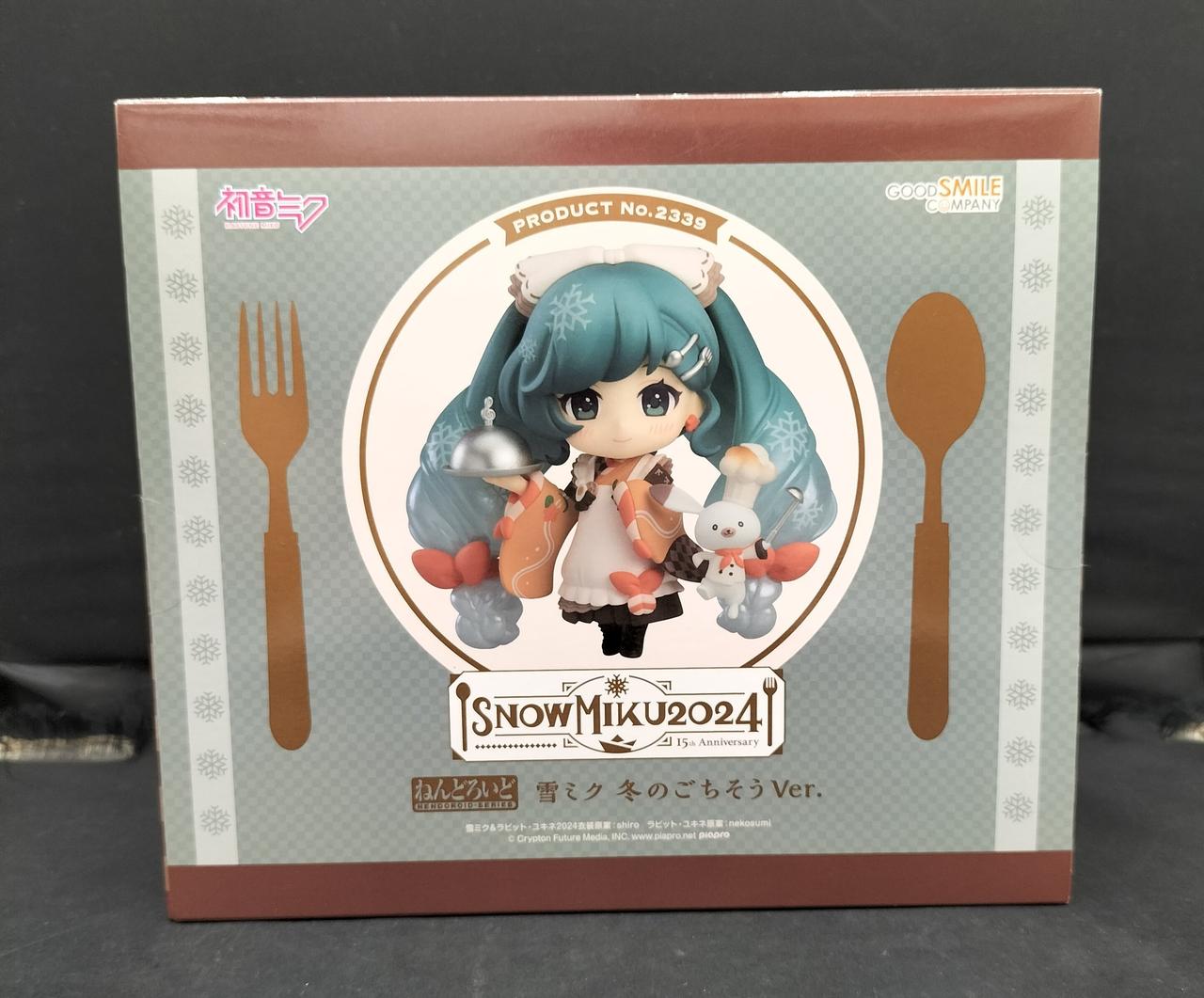 ねんどろいど　雪ミク