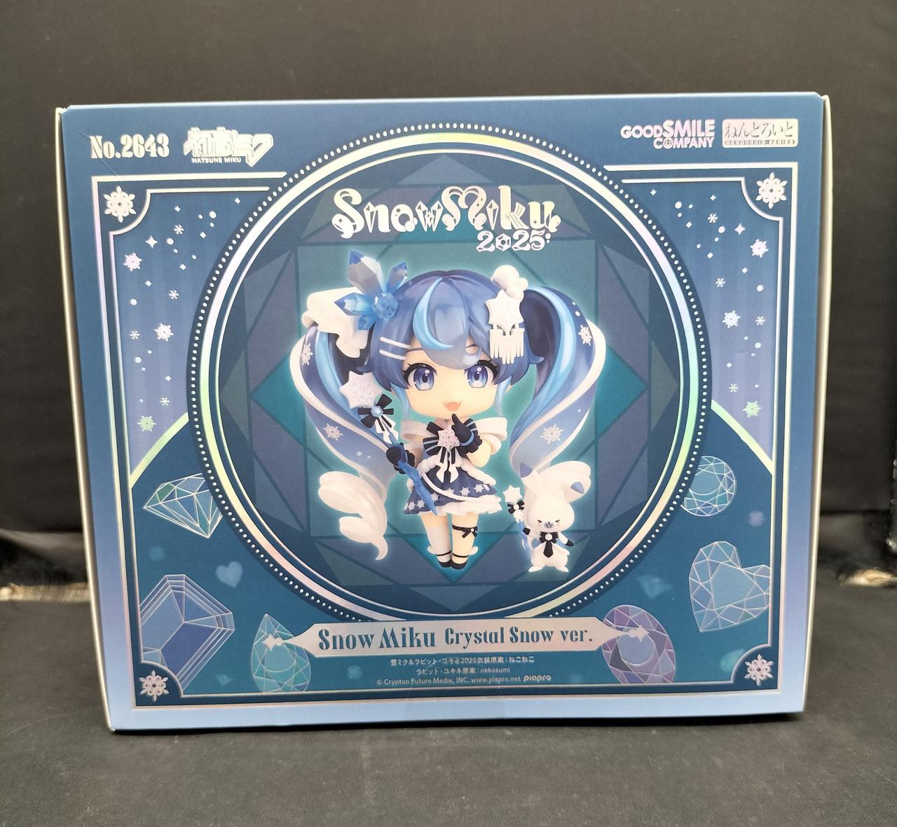 ねんどろいど　雪ミク