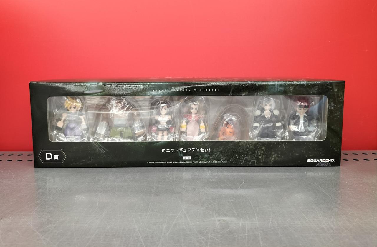ミニフィギュア7体セット