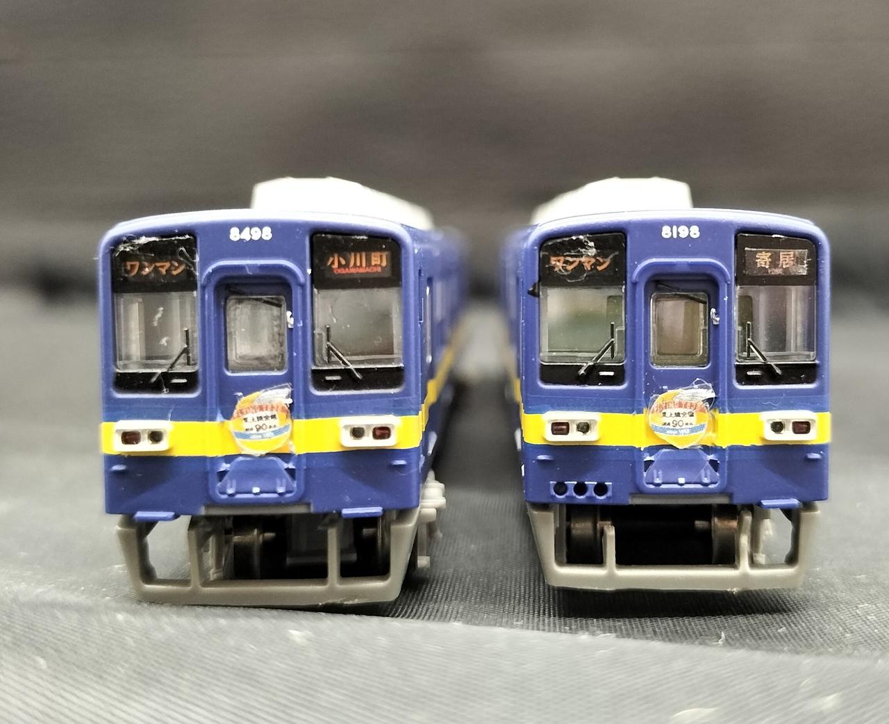 先頭車シール貼られてます