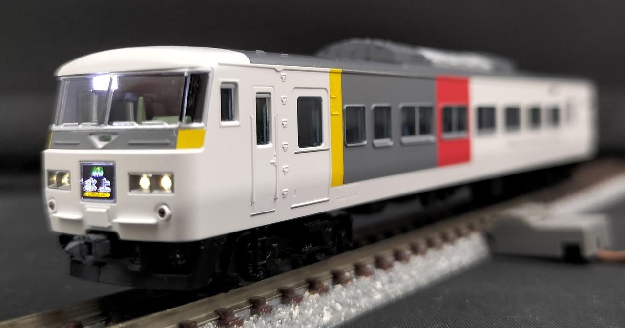 185系 エクスプレス185