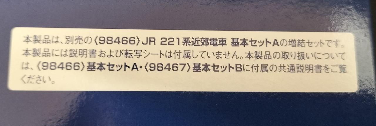 仕様で説明書等付属品はありません