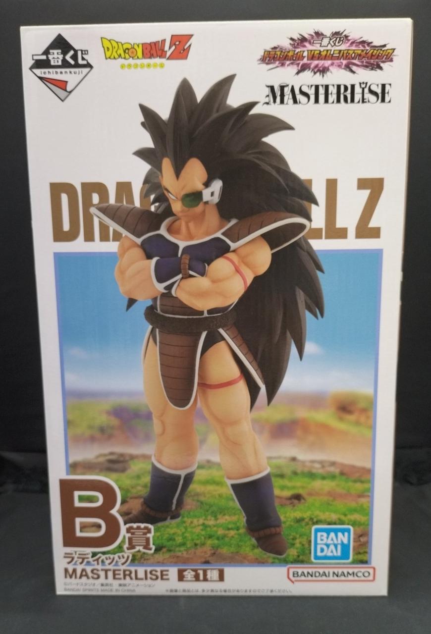 ドラゴンボール一番くじ　VSオムニバスアメイジング