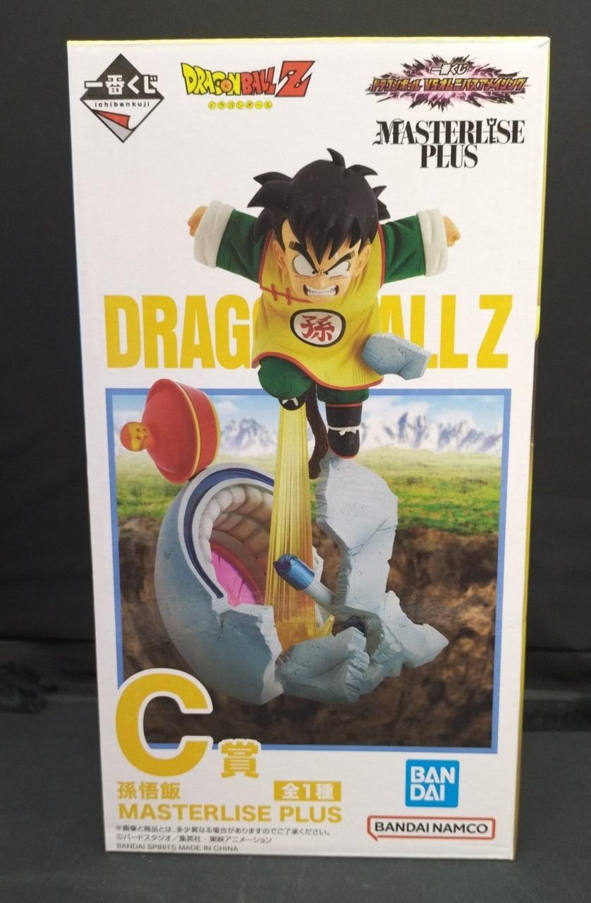 ドラゴンボール一番くじ　VSオムニバスアメイジング