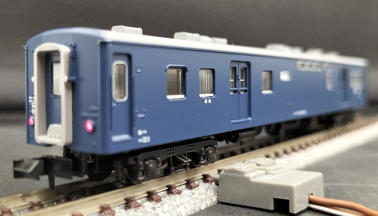 全ての車両テールOK