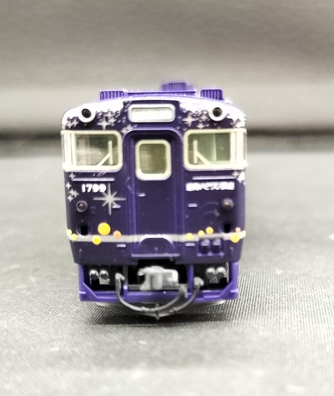 トレーラー車前面