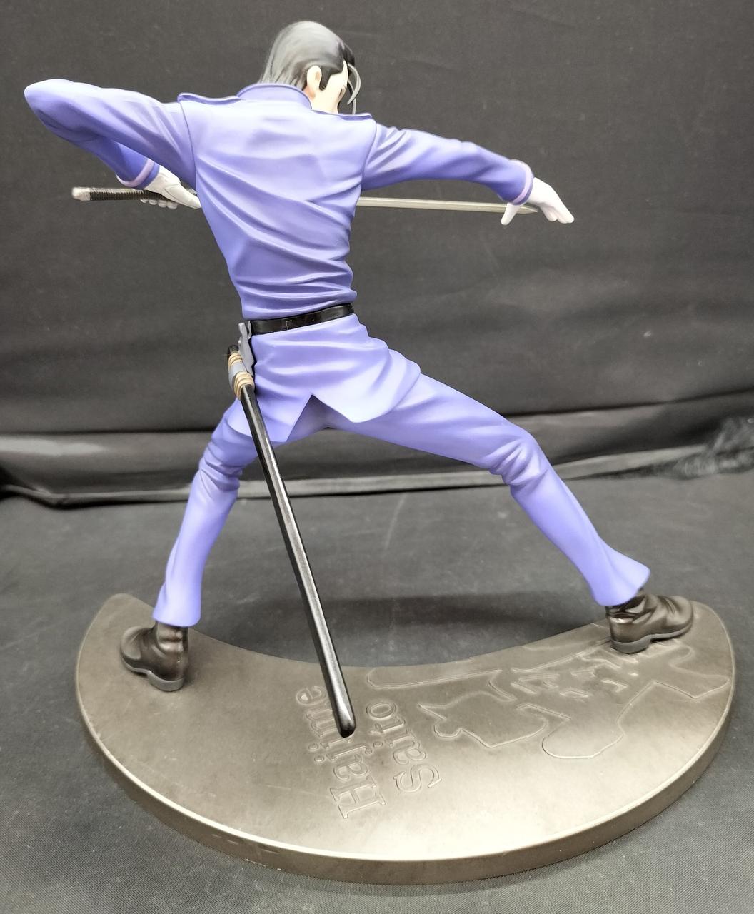 メガハウス|斉藤一|HARDOFFオフモール（オフモ）|2080630000014006